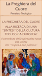 Mobile Screenshot of lapreghieradelcuore.com